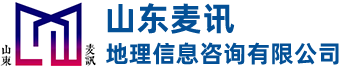 山东xk体育
地理信息咨询有限公司