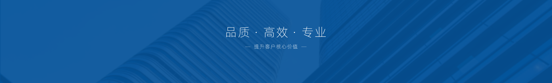 山东xk体育
地理信息咨询有限公司