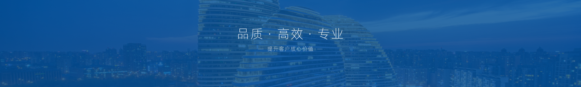 山东xk体育
地理信息咨询有限公司