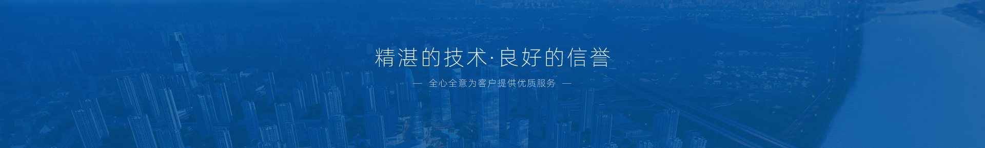 山东xk体育
地理信息咨询有限公司